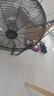 鉆石牌工業(yè)風(fēng)扇趴地扇臺(tái)式趴地電風(fēng)扇強(qiáng)力商用臺(tái)地扇大功率趴地風(fēng)扇工廠坐地扇大風(fēng)力EF-45L 曬單實(shí)拍圖