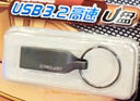 臺(tái)電（TECLAST）64GB USB3.2 高速U盤 大容量存儲(chǔ)辦公系統(tǒng)車載音樂優(yōu)盤 曬單實(shí)拍圖