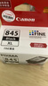 佳能（Canon）PG-845XL 大容量黑色墨盒(適用MG3080/MG2580S/MG2400/TS3480/TS3380/TR4580) 曬單實(shí)拍圖