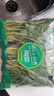 【嫩芽尖尖】菠菜苗400g(長度≤20cm) 曬單實拍圖