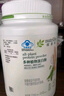安利（Amway）紐崔萊蛋白質(zhì)粉770g多種植物營(yíng)養粉術(shù)后增強免疫力男女中老 770g 曬單實(shí)拍圖