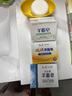 紅衛羊脂皂120g*3塊洗臉洗澡二合一香皂控油去黑頭手工潔面皂抖音同款 曬單實(shí)拍圖