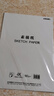 得力（deli）文具素描紙4K/160g繪畫(huà)紙素描本美術(shù)寫(xiě)生臨摹 學(xué)生初學(xué)速寫(xiě)鉛畫(huà)紙20張開(kāi)學(xué)禮物HS424-4K 曬單實(shí)拍圖