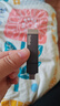 ThinkPad聯(lián)想Thinkbook 64GB Type-C USB3.1 U盤(pán) 讀速150MB/s 手機電腦 雙接口 u盤(pán)辦公商務(wù)優(yōu)盤(pán) BU100 曬單實(shí)拍圖