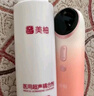 美柚胎心儀胎心監(jiān)測(cè)儀孕婦家用0輻射監(jiān)護(hù)儀醫(yī)用多普勒超聲胎兒心率儀 曬單實(shí)拍圖