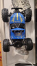 星涯優(yōu)品遙控車合金四驅(qū)越野汽車兒童玩具電動賽車5-14歲男女孩生日禮物 曬單實拍圖