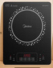 美的（Midea）電磁爐電陶爐 2200W大功率家用猛火爆炒耐用面板八檔火力纖薄電磁灶火鍋爐國家補貼 C22-RT22E01 曬單實(shí)拍圖