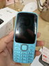 守護(hù)寶 K230 藍(lán)色 4G全網(wǎng)通老人機(jī)超長待機(jī) 智能定位老年機(jī)老年人手機(jī) 電信直板按鍵兒童學(xué)生手機(jī) 曬單實拍圖