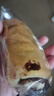 良品鋪子全麥椰香紅豆卷面包800g夾心手撕面包整箱學生營養(yǎng)早餐休閑零食 曬單實拍圖