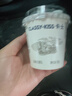 卡士CLASSY·KISS 100g風味發(fā)酵乳 原味100g*18杯 曬單實拍圖