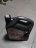 殼牌（Shell）機油全合成機油5w-30(5w30) API SP級 4L 2代灰殼 京東養(yǎng)車 曬單實拍圖