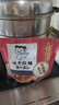 味千拉面豬骨湯拉面305g*3袋 6人份含料包 火鍋掛面早餐面點 冷藏方便面條 曬單實拍圖