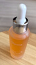 ORGINESE蝦青素精華液抗皺緊致精華油面部保濕可搭雙抗提亮減黃男女士七夕 曬單實(shí)拍圖
