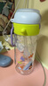 babycare兒童水杯二合一戶(hù)外運動(dòng)水杯吸管杯直飲幼兒園水壺上學(xué)專(zhuān)用600mL 曬單實(shí)拍圖