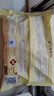 Member's Mark 香菇青菜包 1.3kg 20個(gè)裝 1.3kg 20個(gè)裝 曬單實(shí)拍圖