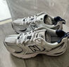 NEW BALANCE  NB530 官方老爹鞋男鞋女鞋情侶復古低幫網(wǎng)面休閑運動鞋 月光米 MR530SH 【建議拍小半碼】 40.5 (腳長25.5cm尺碼詳詢客服) 曬單實拍圖