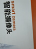途強無線電池家用攝像頭手機遠(yuǎn)程監(jiān)控器360度無死角帶夜視全彩追蹤全景免插電室內(nèi)外門口農(nóng)村可對話 曬單實拍圖