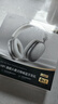 iKF Mars HiFi【異軸正反四動(dòng)圈】頭戴式降噪藍牙耳機有線(xiàn)無(wú)線(xiàn)雙金標音質(zhì)適用蘋(píng)果華為小米 星光白 曬單實(shí)拍圖