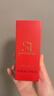 阿瑪尼（ARMANI）紅摯愛(ài)女士濃香水經(jīng)典版30ml 花果香調(diào) 女生教師節(jié)禮物自營(yíng)送人 曬單實(shí)拍圖