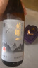 安穩出口日本紹興黃酒2017年冬釀花雕酒無(wú)焦糖色八年陳釀紹興酒640ml 640mL 12瓶 （無(wú)外箱） 曬單實(shí)拍圖