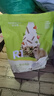 布卡星 全價營養(yǎng)兔糧幼兔成兔垂耳兔小寵物主糧飼料2.5kg 曬單實拍圖