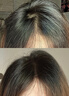 儒意防脫育發(fā)洗發(fā)水生姜側(cè)柏葉固發(fā)去屑止癢男女士洗頭膏露金榜第1名 曬單實(shí)拍圖