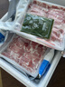 牧小羊內蒙古羔羊羊肉片草原蘇尼特散養羔羊卷整條原切涮羊肉火鍋食材 【通體羔羊肉片】肥瘦相間 2斤（凈重） 曬單實(shí)拍圖