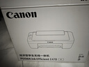 佳能（Canon）E478打印機復印掃描一體機家用無(wú)線(xiàn)手機連接打印彩色噴墨照片家庭作業(yè)卷子學(xué)生辦公白色款A4 【E478 白】3in1無(wú)線(xiàn)家用 官方標配 曬單實(shí)拍圖