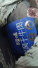 百草味手撕風(fēng)干牛肉散稱約500g 肉干肉脯內(nèi)蒙古風(fēng)味牛肉棒休閑零食 曬單實(shí)拍圖