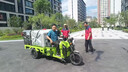 電動(dòng)高壓清洗車(chē)電動(dòng)三輪清洗車(chē)物業(yè)小區電動(dòng)四輪清洗車(chē)道路沖洗用小型環(huán)衛灑水車(chē)水槍 電動(dòng)高壓清洗車(chē)定金 政采企采咨詢(xún)單私拍發(fā)資料 清洗車(chē) 曬單實(shí)拍圖