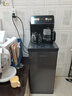 沁園（TRULIVA）茶吧機飲水機家用多功能辦公室立式下置式水桶全自動茶吧柜一體高端客廳制冷制熱兩用2025年新款 曬單實拍圖