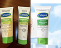 絲塔芙（Cetaphil）溫和特護保濕霜85g寶寶面霜嬰幼兒面霜兒童面霜潤膚乳液滋潤補水 曬單實(shí)拍圖