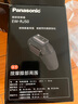 松下（Panasonic）膝蓋按摩儀膝關(guān)節(jié)熱敷按摩器膝部加熱保暖家用全膝部禮品孝敬送父母中秋節(jié)禮物男女朋友生日RJ50 曬單實(shí)拍圖