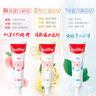 高露潔（Colgate）雙抗光感白牙膏去漬酵素美白負離子去黃京東自營白桃+桂花240g  曬單實拍圖