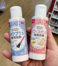 大創(chuàng  )（daiso）粉撲清洗劑海綿美妝蛋化妝刷粉刷氣墊日本daiso大創(chuàng  )清潔液洗刷劑 化妝刷清潔劑80ml*1 曬單實(shí)拍圖