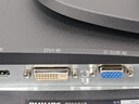 飛利浦 23.8英寸LGD-IPS FHD75Hz TUV認(rèn)證低藍(lán)光VGA/DVI/HDMI 網(wǎng)課辦公顯示器 商務(wù)電腦顯示屏 243V7QDSB 曬單實(shí)拍圖