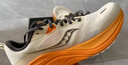 Saucony索康尼MARSHAL率途男透氣緩震穩(wěn)定支撐跑步鞋訓(xùn)練運動鞋 米桔  43 曬單實拍圖