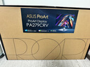 華碩（ASUS）ProArt 創(chuàng  )夢(mèng) PA279CRV 27英寸 IPS 4K顯示器 99%Adobe RGB 專(zhuān)業(yè)設計 HDR400 Type-C 96W 內置音箱 PA279CRV IPS/4K/T 曬單實(shí)拍圖
