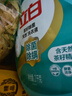 立白天然茶籽洗衣液12斤 除菌除螨抑菌 手洗機(jī)洗祛味去漬含補(bǔ)充裝 曬單實(shí)拍圖