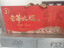 滕香閣老字號(hào)正宗金華火腿整腿禮盒臘味特產(chǎn)中秋節(jié)禮品商務(wù)團(tuán)購(gòu)送禮 5斤 曬單實(shí)拍圖