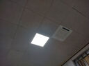 FSL佛山照明LED集成吊頂平板燈扣板燈超薄300*300V型面板燈12W白光6500K 曬單實(shí)拍圖