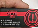 道通 MX Sensor 433 315HMZ通用2合1輪胎胎壓檢測(cè)儀傳感器二合一通用 道通胎壓傳感器（中文） 曬單實(shí)拍圖