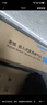 老板（Robam）燃氣灶 升級5.2kW大火力燃氣灶具嵌入式雙灶鋼化玻璃面板57B0X 國家補貼20% 天然氣 曬單實拍圖
