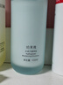 珀萊雅水動(dòng)力盈潤(rùn)乳100ml 補(bǔ)水保濕水滋潤(rùn)護(hù)膚品乳液（兩種包裝隨機(jī)發(fā)） 曬單實(shí)拍圖