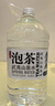 農夫山泉 飲用山泉水天然水（泡茶用）武夷山泉水泡茶水4L*4桶 整箱 曬單實(shí)拍圖