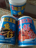 冠橋皇牌廣東正宗陽江即食豆豉醬210g魚仔蝦仔下飯菜拌飯拌面專用調(diào)味料 買二送一 到手3罐（2魚1蝦） 曬單實(shí)拍圖