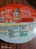 米婆婆 米酒 酒釀 甜酒糯米酒釀醪糟 月子酒湖北孝感特產(chǎn)400g *1盒 曬單實(shí)拍圖