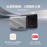 三星（SAMSUNG）1TB Type-c USB 3.2 移動(dòng)固態(tài)硬盤(pán)（PSSD）T9 玄影黑 NVMe讀速2000MB/s 手機(jī)直連筆記本外接  曬單實(shí)拍圖