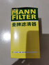 曼牌（MANNFILTER）機(jī)油濾芯機(jī)油濾清器W719/45M/W7159邁騰途觀CC奧迪A4A6Q5帕薩特 曬單實(shí)拍圖