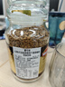 摩可納（Moccona）經(jīng)典8號凍干速溶黑咖啡200g瓶裝 深度烘焙進(jìn)口拿鐵美式冷萃0脂0糖 曬單實(shí)拍圖